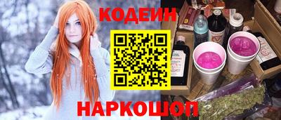 прущая мука Ликино-Дулёво