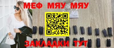 прущая мука Ликино-Дулёво