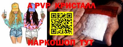 прущая мука Ликино-Дулёво