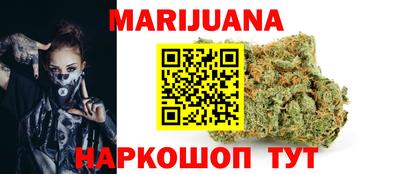 прущая мука Ликино-Дулёво