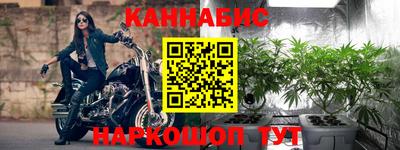 прущая мука Ликино-Дулёво