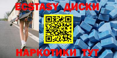 бошки Лесосибирск
