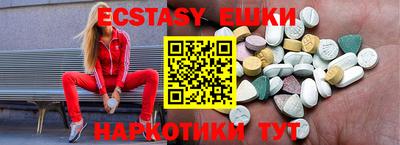 прущая мука Ликино-Дулёво
