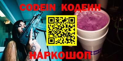 прущая мука Ликино-Дулёво
