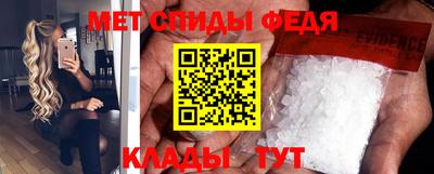 бошки Лесосибирск