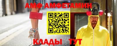прущая мука Ликино-Дулёво