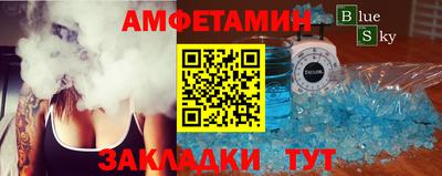 прущая мука Ликино-Дулёво