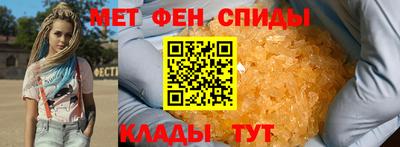 бошки Лесосибирск