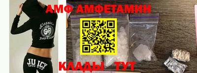 прущая мука Ликино-Дулёво