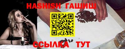 прущая мука Ликино-Дулёво