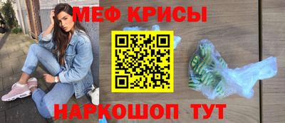 прущая мука Ликино-Дулёво