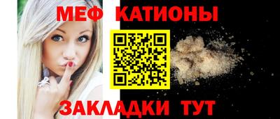 прущая мука Ликино-Дулёво