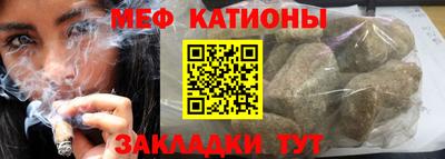 бутират Ливны