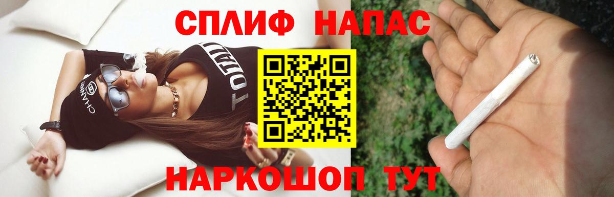 Шишки марихуана OG Kush  Каннабис ГИДРОПОН  Егорьевск  Конопля SATIVA & INDICA  Вход с VPN 